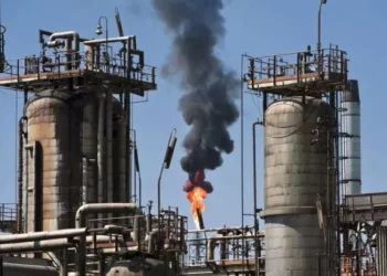 refinería