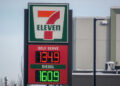 Petro Seven