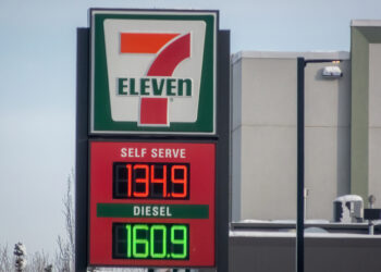 Petro Seven